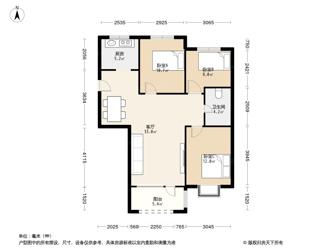 户型图0/2