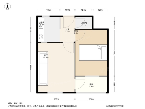 东红庙南路单位宿舍