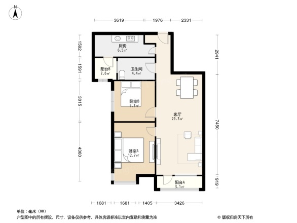 西安富力白鹭湾