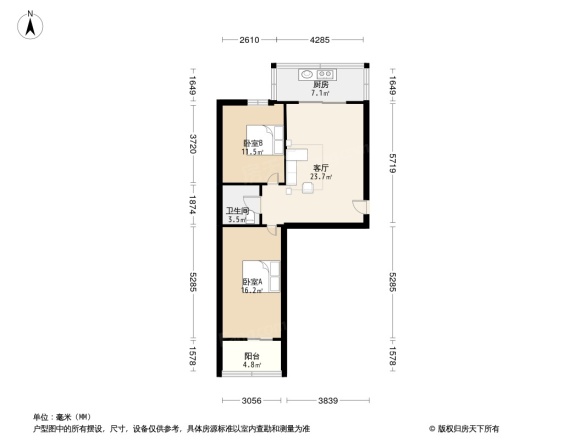 五厂节约坊小区