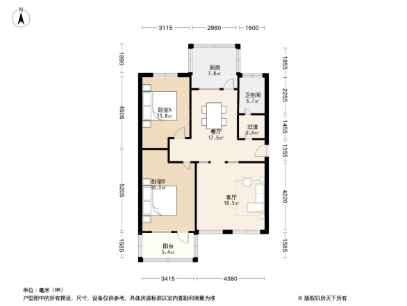 南郊热电厂宿舍