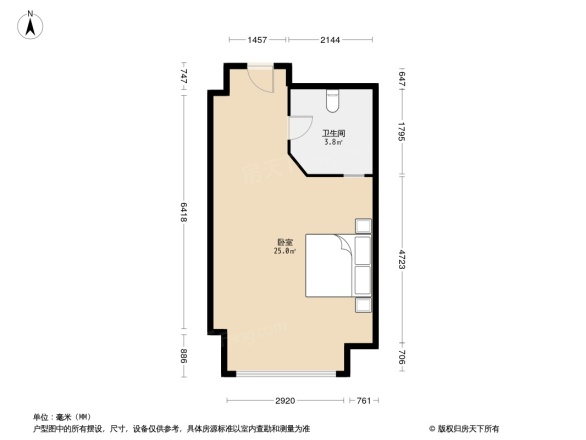 鲁商盛景广场公寓户型图