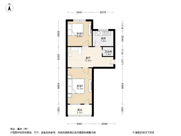 济南四建宿舍