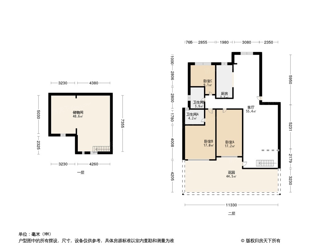 户型图0/1