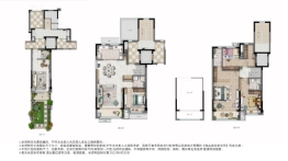 碧桂园·翘楚棠4室3厅1厨3卫建面160.00㎡