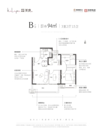 招商美景美境3室2厅1厨1卫建面94.00㎡