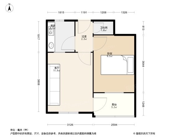 东红庙南路单位宿舍