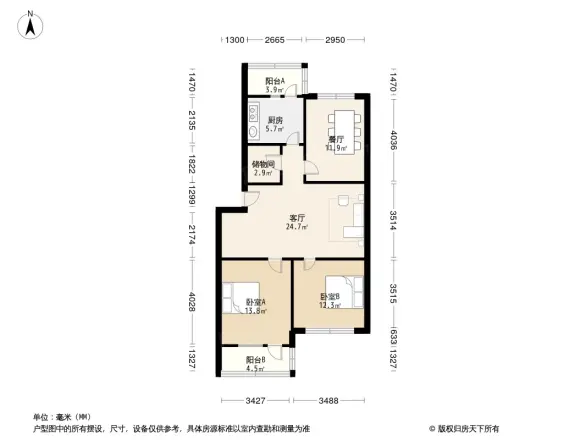 经十西路17336号户型图