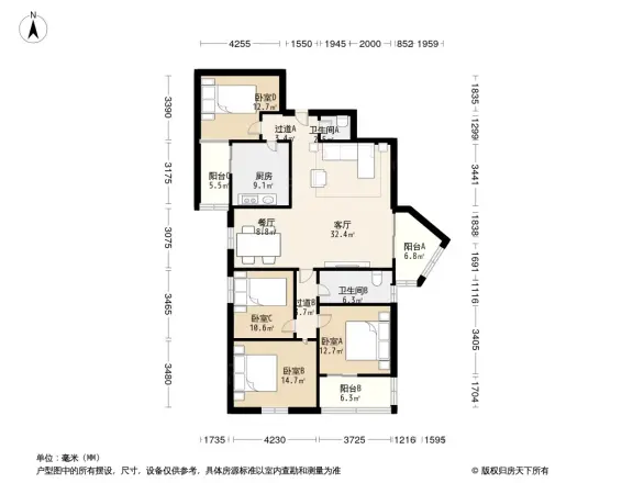 西北三路临街家属院