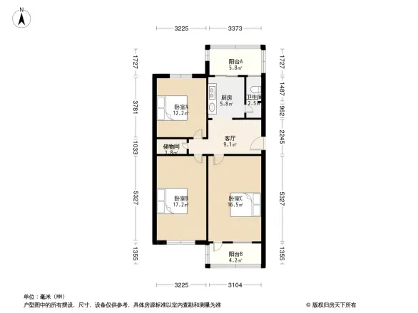 省质量技术监督局宿舍