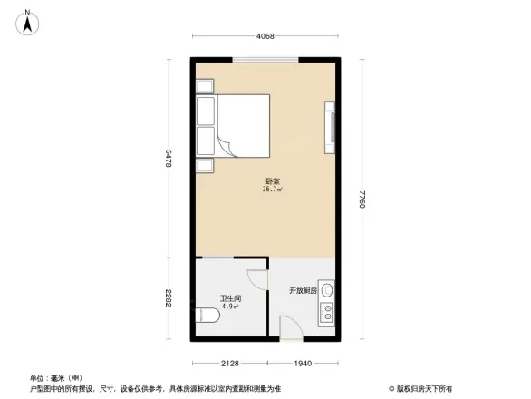 鲁商盛景广场公寓户型图