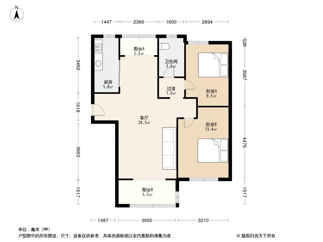 户型图0/2