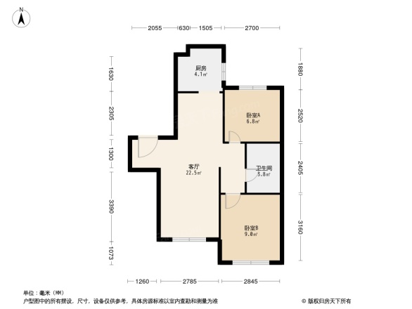 中海国际社区