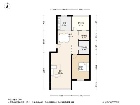 明珠花园户型图