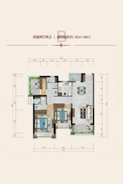 河源龙光城3室2厅1厨2卫建面93.00㎡