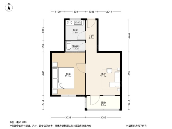 东红庙南路单位宿舍