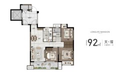 天璞3室2厅1厨1卫建面92.00㎡