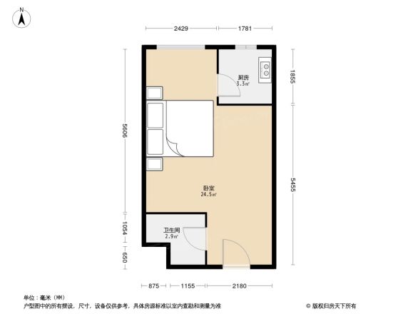 惠友旺角户型图