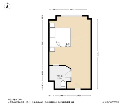 鲁商盛景广场公寓户型图