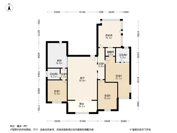 燕东秀府户型图