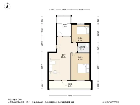 永乐路工商银行家属院