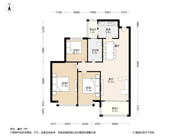 龙奥御苑别墅