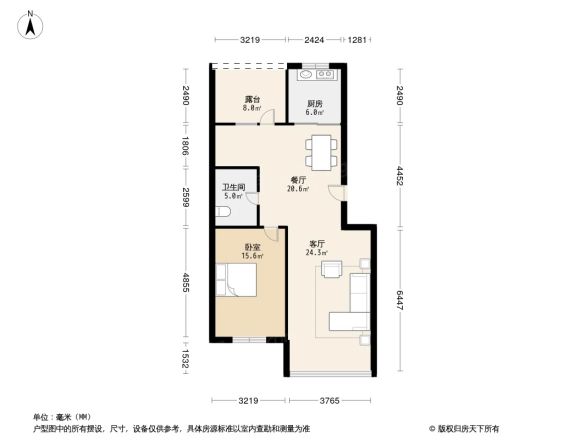 明珠花园户型图