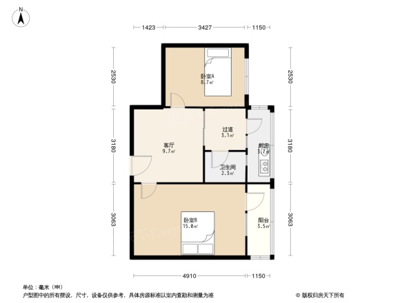 卫生路47号院