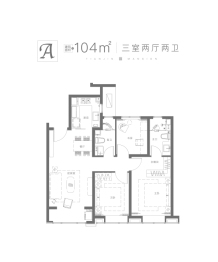 天津瑞府3室2厅1厨2卫建面104.00㎡