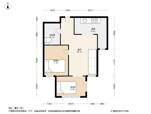 中国中铁诺德名府别墅