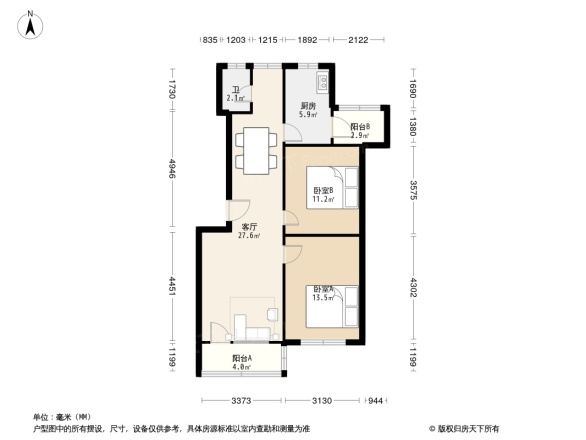 济钢高中教师宿舍