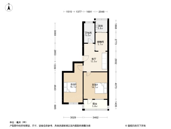 民安路57号院