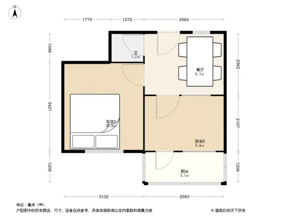 大学南路102号院