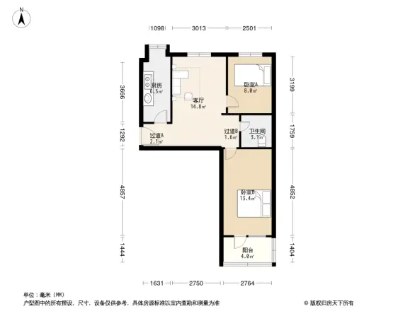 大学南路102号院