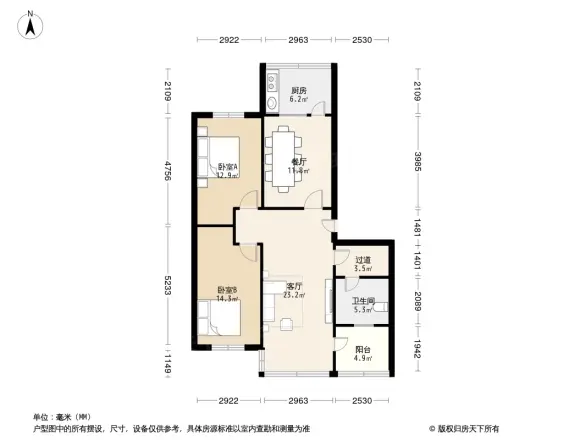 济南护理职业学院试验机场宿舍户型图
