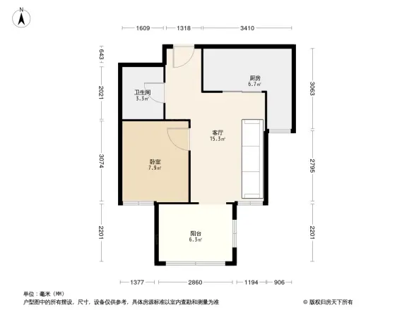 中国中铁诺德名府别墅