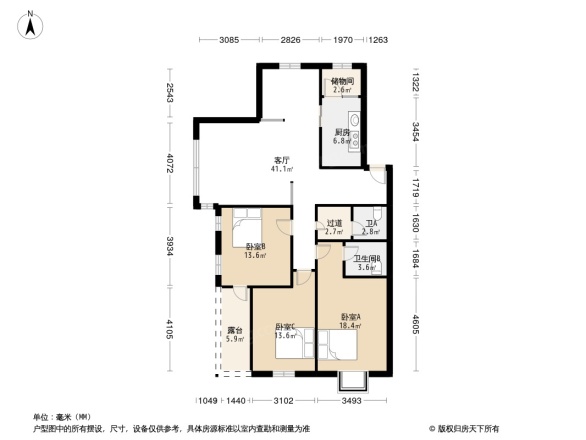 鲁信明珠