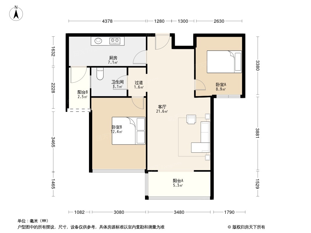 户型图0/2