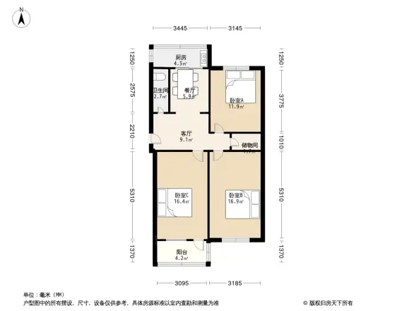 省质量技术监督局宿舍