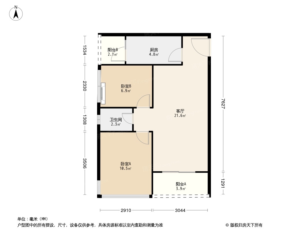 户型图2/2