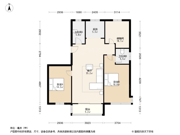 金铭玉福源