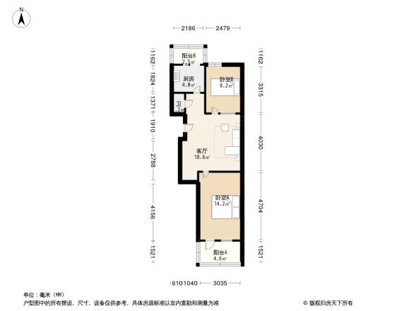 大赵庄小区户型图