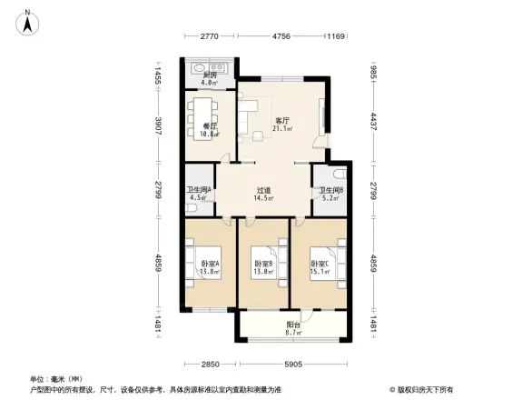 陕西省委机关联建小区