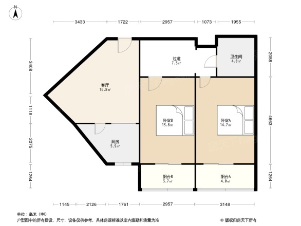 西仪坊物资局小区