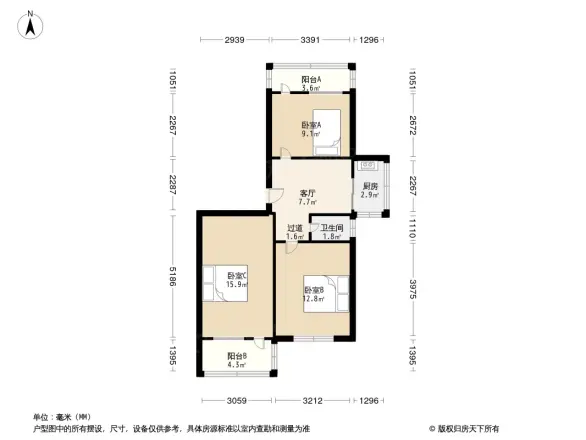 省质量技术监督局宿舍