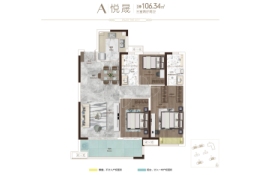 海伦堡·海悦城3室2厅1厨2卫建面106.34㎡