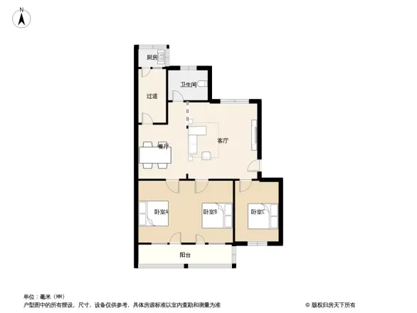 嵩山路20号院