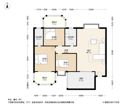 阳光舜城中十四区