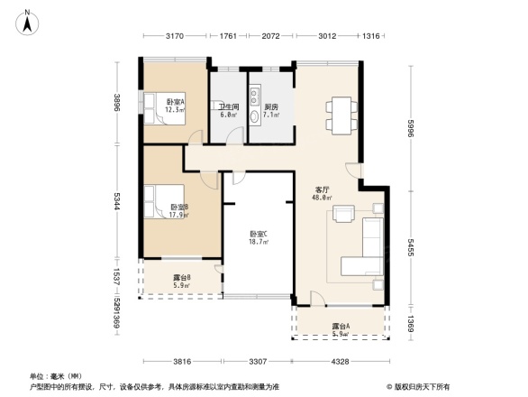 润和山居别墅