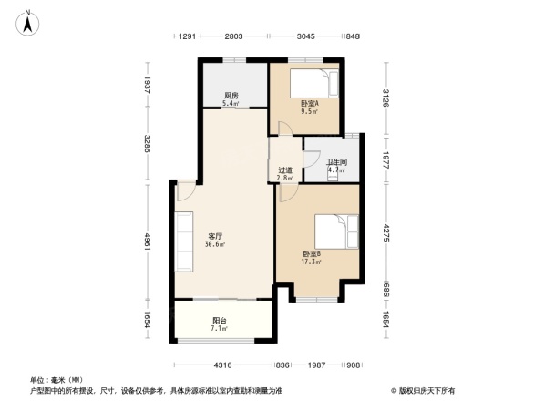 鲁信明珠